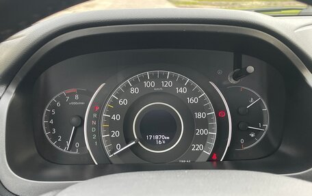 Honda CR-V IV, 2014 год, 2 150 000 рублей, 30 фотография