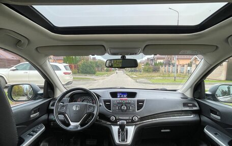 Honda CR-V IV, 2014 год, 2 150 000 рублей, 38 фотография
