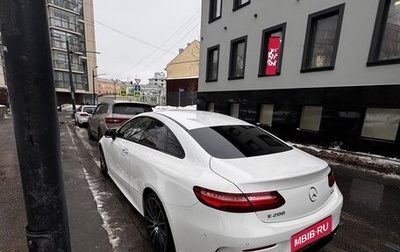 Mercedes-Benz E-Класс, 2019 год, 4 350 000 рублей, 1 фотография