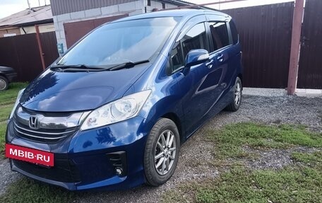 Honda Freed I, 2014 год, 1 199 999 рублей, 5 фотография