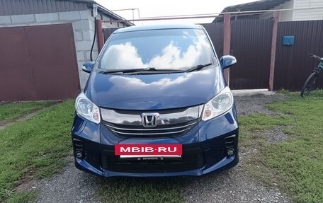 Honda Freed I, 2014 год, 1 199 999 рублей, 4 фотография
