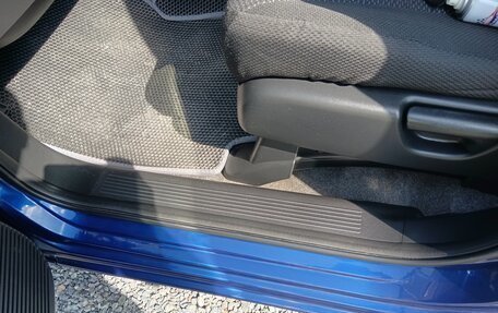 Honda Freed I, 2014 год, 1 199 999 рублей, 20 фотография