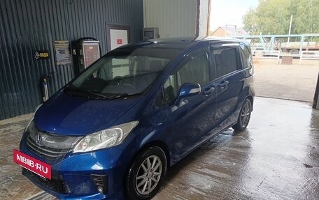 Honda Freed I, 2014 год, 1 199 999 рублей, 25 фотография