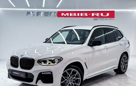 BMW X3, 2018 год, 3 750 000 рублей, 1 фотография