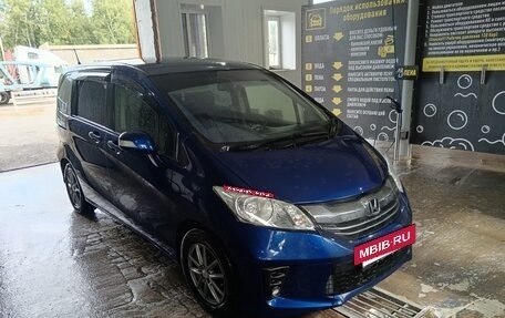 Honda Freed I, 2014 год, 1 199 999 рублей, 26 фотография