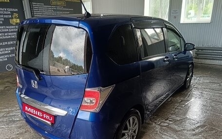 Honda Freed I, 2014 год, 1 199 999 рублей, 27 фотография