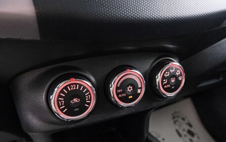 Mitsubishi Outlander III рестайлинг 3, 2010 год, 1 169 000 рублей, 16 фотография