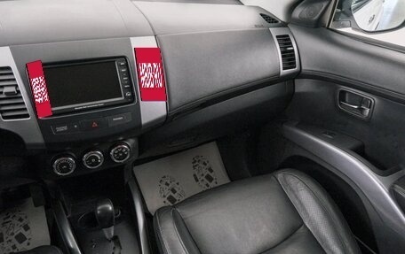 Mitsubishi Outlander III рестайлинг 3, 2010 год, 1 169 000 рублей, 11 фотография