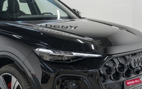 Audi Q5, 2026 год, 9 300 000 рублей, 2 фотография