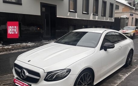 Mercedes-Benz E-Класс, 2019 год, 4 350 000 рублей, 2 фотография