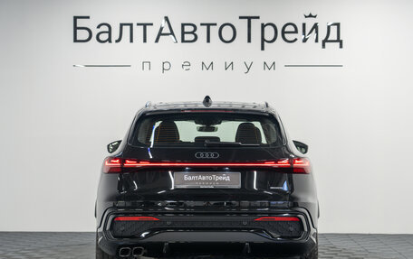 Audi Q5, 2026 год, 9 300 000 рублей, 8 фотография