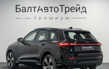 Audi Q5, 2026 год, 9 300 000 рублей, 9 фотография