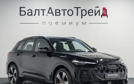 Audi Q5, 2026 год, 9 300 000 рублей, 5 фотография