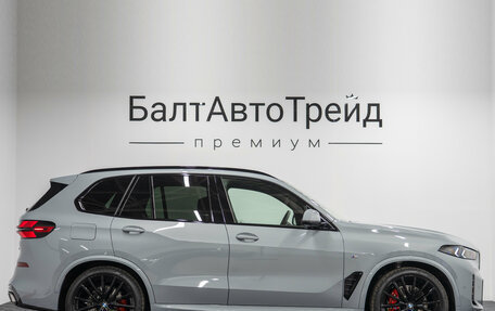 BMW X5, 2026 год, 15 490 000 рублей, 6 фотография