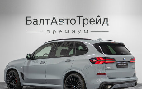 BMW X5, 2026 год, 15 490 000 рублей, 10 фотография