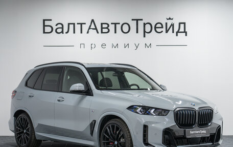BMW X5, 2026 год, 15 490 000 рублей, 5 фотография