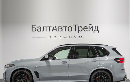 BMW X5, 2026 год, 15 490 000 рублей, 11 фотография