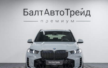 BMW X5, 2026 год, 15 490 000 рублей, 4 фотография