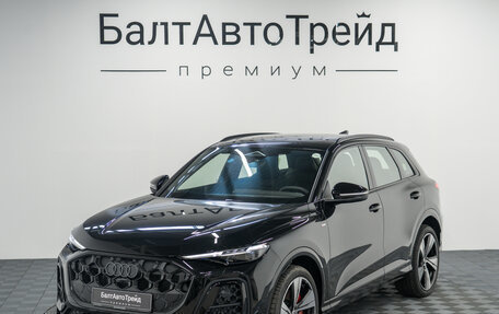 Audi Q5, 2026 год, 9 300 000 рублей, 33 фотография