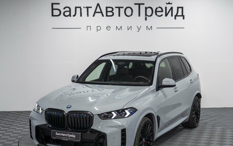 BMW X5, 2026 год, 15 490 000 рублей, 33 фотография