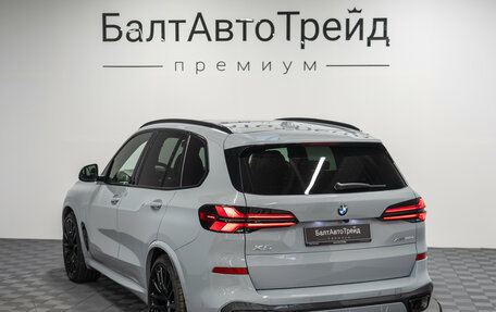 BMW X5, 2026 год, 15 490 000 рублей, 34 фотография