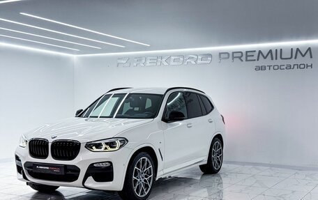 BMW X3, 2018 год, 3 750 000 рублей, 5 фотография
