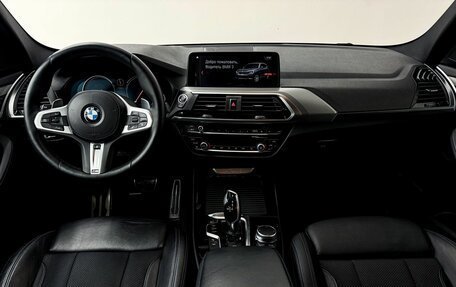 BMW X3, 2018 год, 3 750 000 рублей, 27 фотография