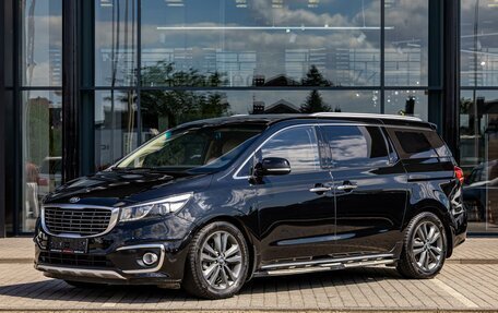 KIA Carnival III, 2019 год, 2 235 000 рублей, 1 фотография