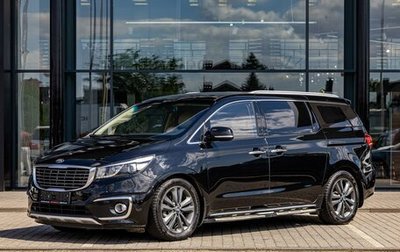 KIA Carnival III, 2019 год, 2 235 000 рублей, 1 фотография