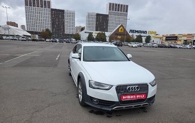 Audi A4 allroad, 2013 год, 1 850 000 рублей, 1 фотография