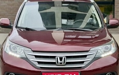 Honda CR-V IV, 2014 год, 1 790 000 рублей, 1 фотография