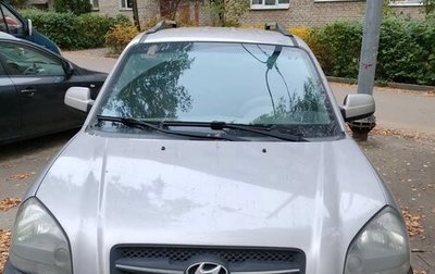 Hyundai Tucson III, 2005 год, 650 000 рублей, 1 фотография