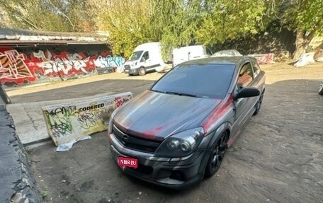 Opel Astra H, 2007 год, 550 000 рублей, 1 фотография