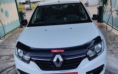 Renault Logan II, 2020 год, 750 000 рублей, 1 фотография
