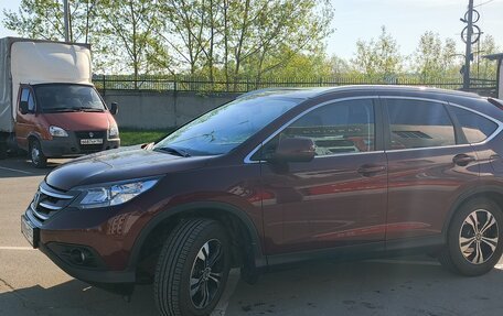Honda CR-V IV, 2014 год, 1 790 000 рублей, 4 фотография
