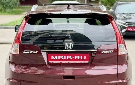 Honda CR-V IV, 2014 год, 1 790 000 рублей, 2 фотография