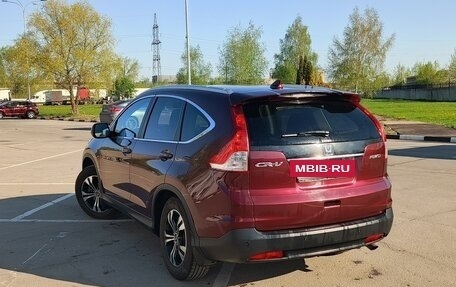 Honda CR-V IV, 2014 год, 1 790 000 рублей, 6 фотография