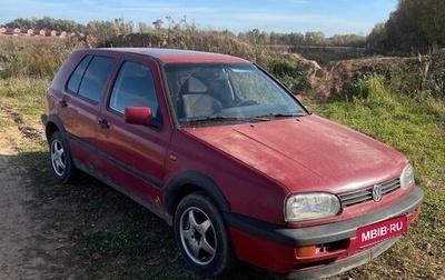 Volkswagen Golf III, 1993 год, 200 000 рублей, 1 фотография