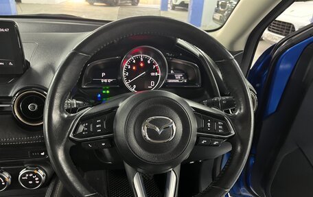 Mazda Demio IV, 2019 год, 1 295 000 рублей, 12 фотография