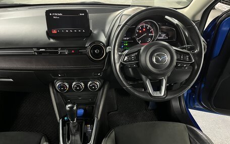 Mazda Demio IV, 2019 год, 1 295 000 рублей, 13 фотография