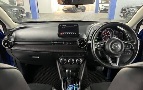 Mazda Demio IV, 2019 год, 1 295 000 рублей, 16 фотография