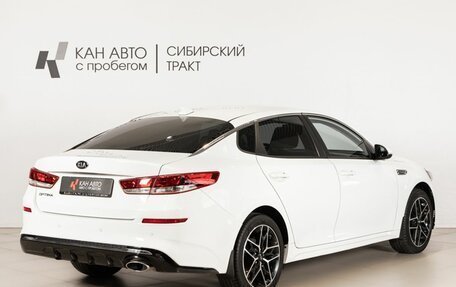 KIA Optima IV, 2019 год, 2 031 000 рублей, 3 фотография