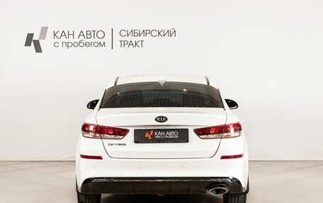 KIA Optima IV, 2019 год, 2 031 000 рублей, 4 фотография