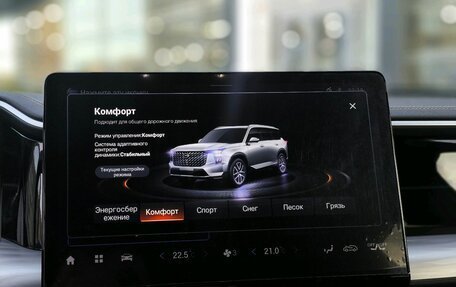 GAC GS8, 2024 год, 3 749 000 рублей, 26 фотография
