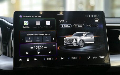 GAC GS8, 2024 год, 3 749 000 рублей, 25 фотография