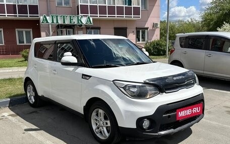 KIA Soul II рестайлинг, 2017 год, 1 175 000 рублей, 2 фотография