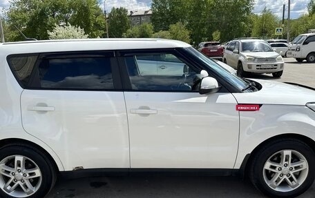 KIA Soul II рестайлинг, 2017 год, 1 175 000 рублей, 5 фотография
