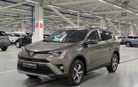 Toyota RAV4, 2018 год, 2 849 000 рублей, 5 фотография