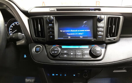 Toyota RAV4, 2018 год, 2 849 000 рублей, 19 фотография