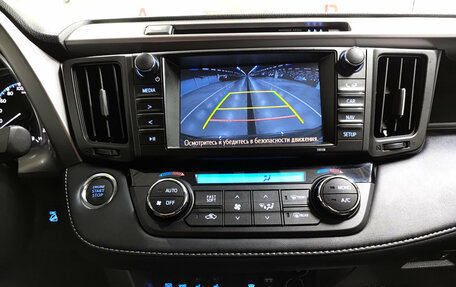 Toyota RAV4, 2018 год, 2 849 000 рублей, 23 фотография